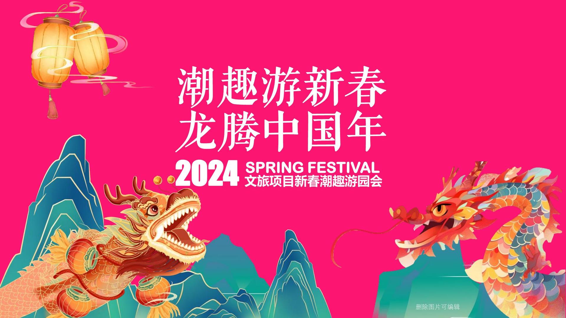 逐梦国际与国家大剧院达成战略合作