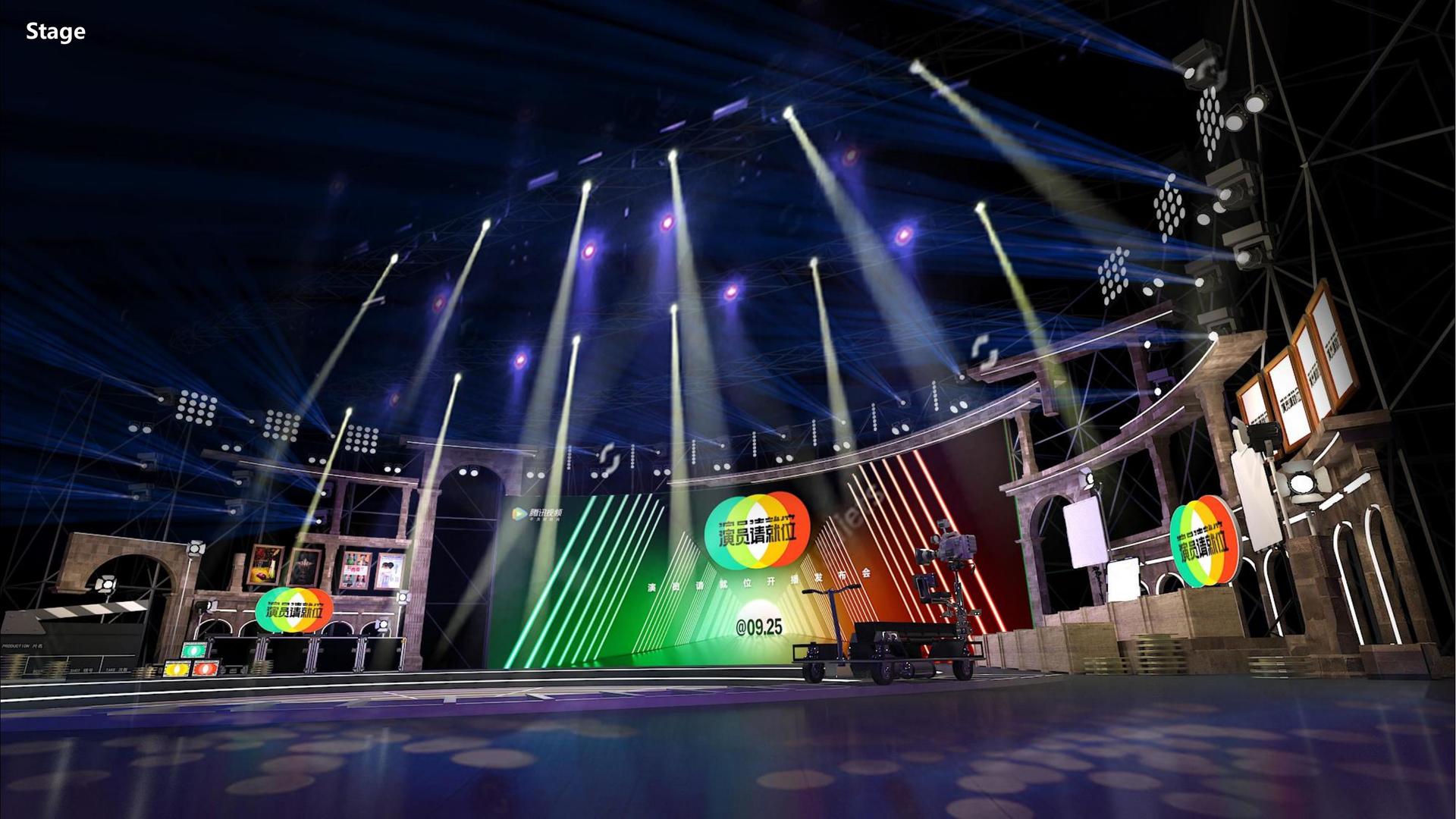 戏剧工作坊成果展演